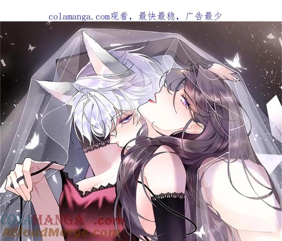 65 路西法登场0