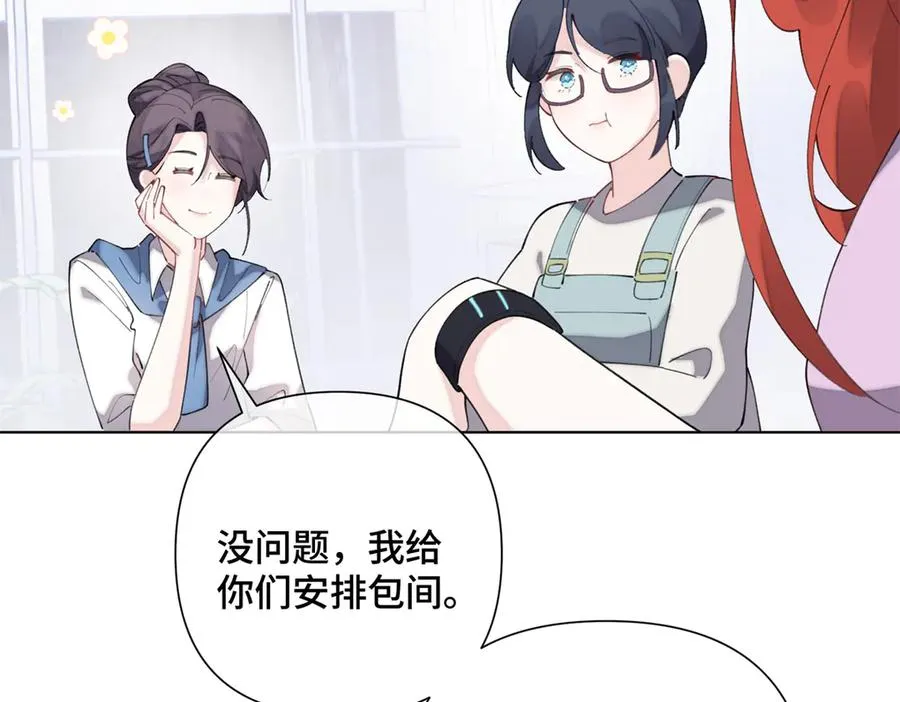 29 不会是他啦49
