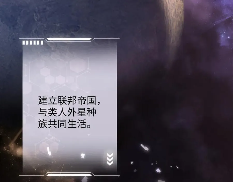01 那就换个新郎10