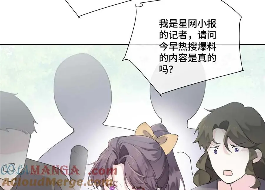75 超级省心的崽崽63