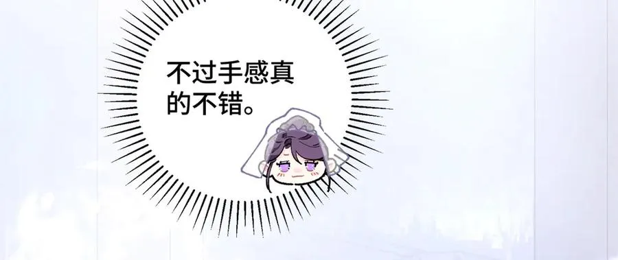 03 我只是按规矩办事55