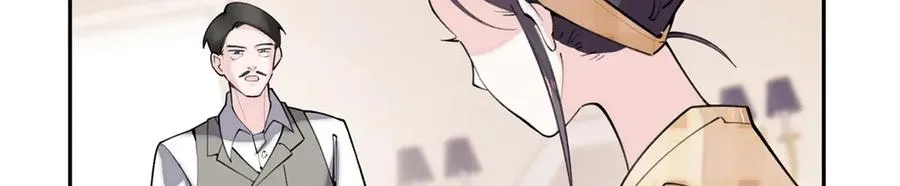 11 比绿茶更茶77
