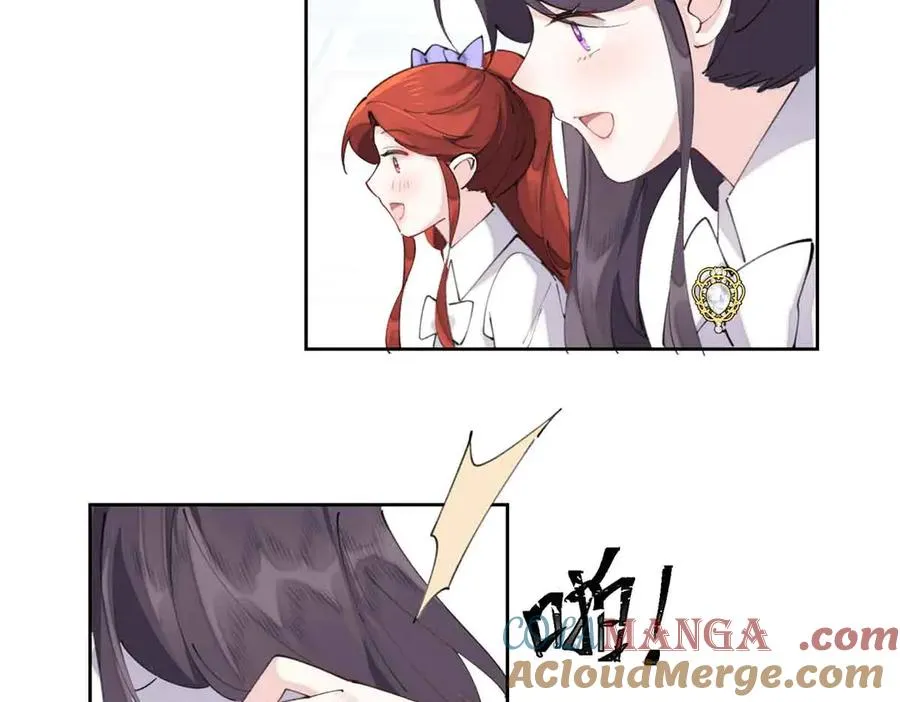 35 狐狸？狼？还是狗狗？84