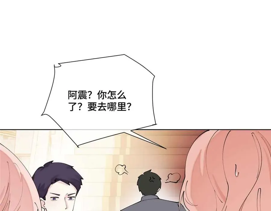 67 新婚快乐4
