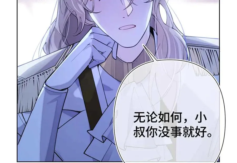 08 好浓一股茶味27