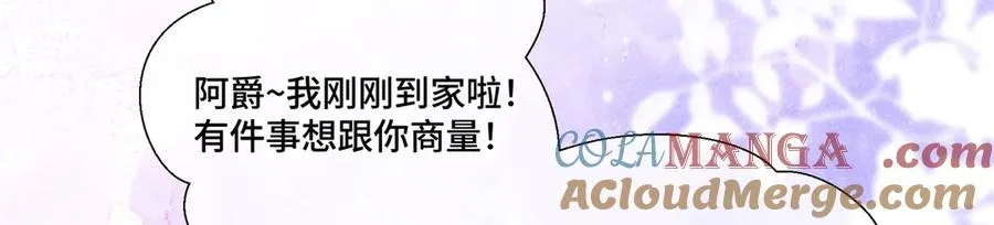 60 想你了12