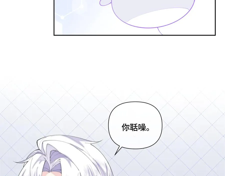 86 鼓励教育58
