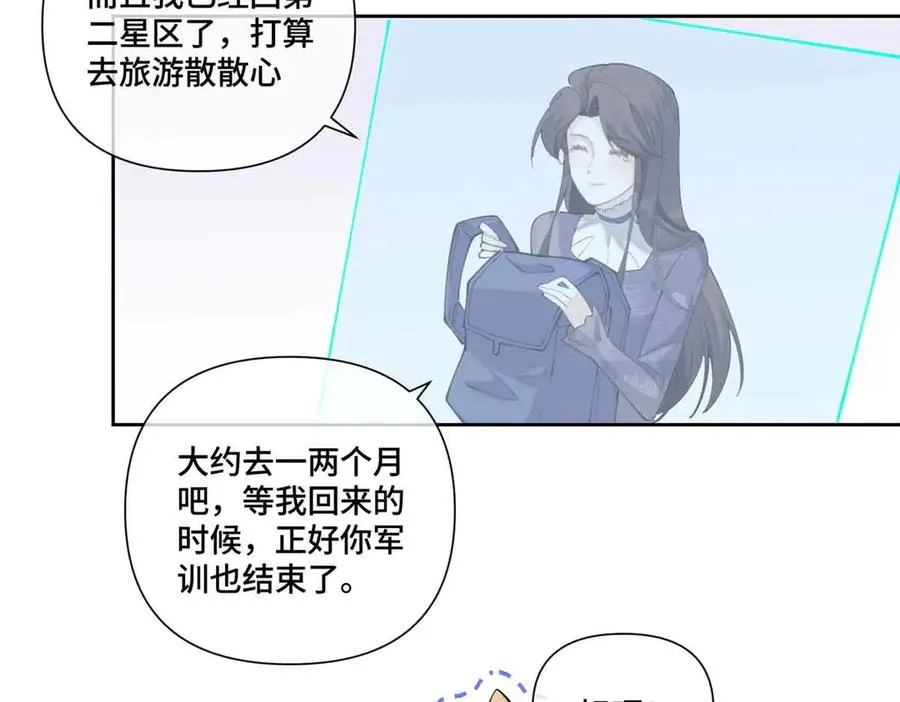 40 在洗澡啊14