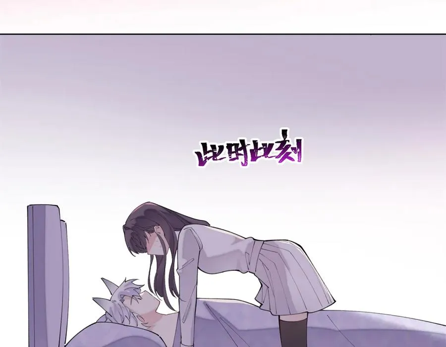 42 又想逃走？16