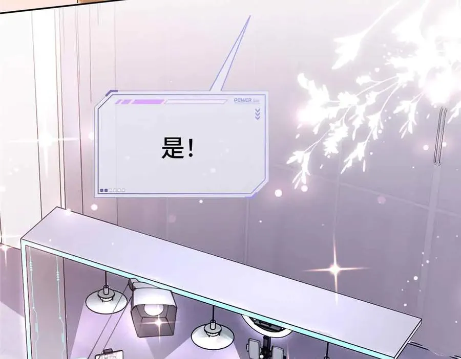 12 这谁啊？17