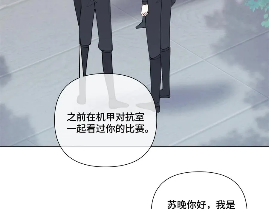 47 看见你就想吐82