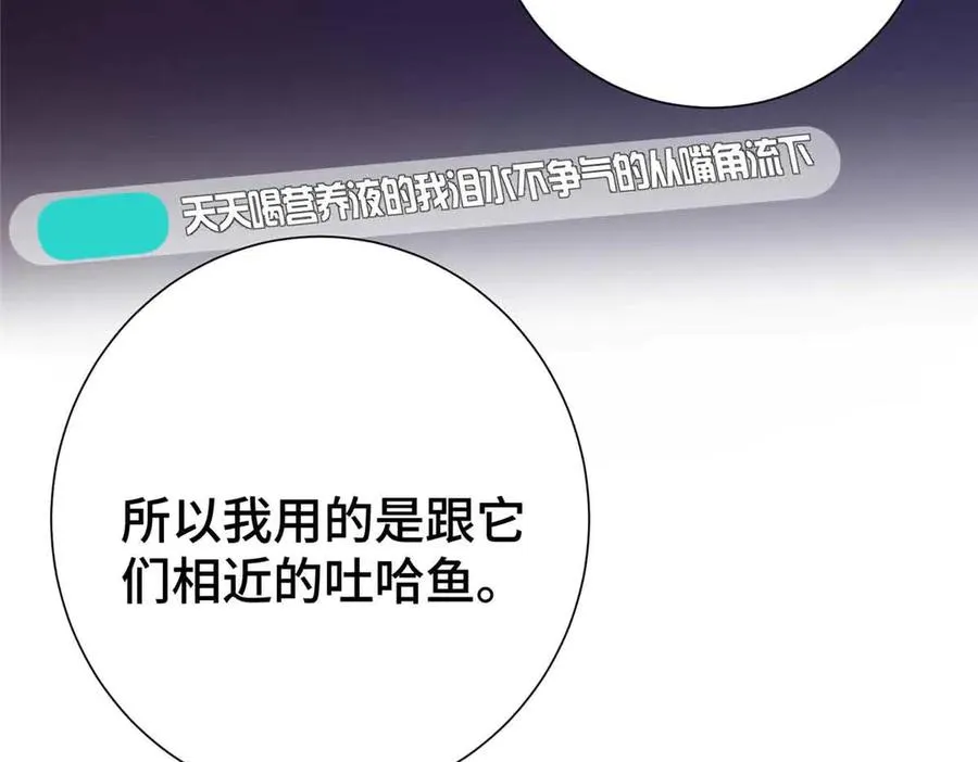 12 这谁啊？42