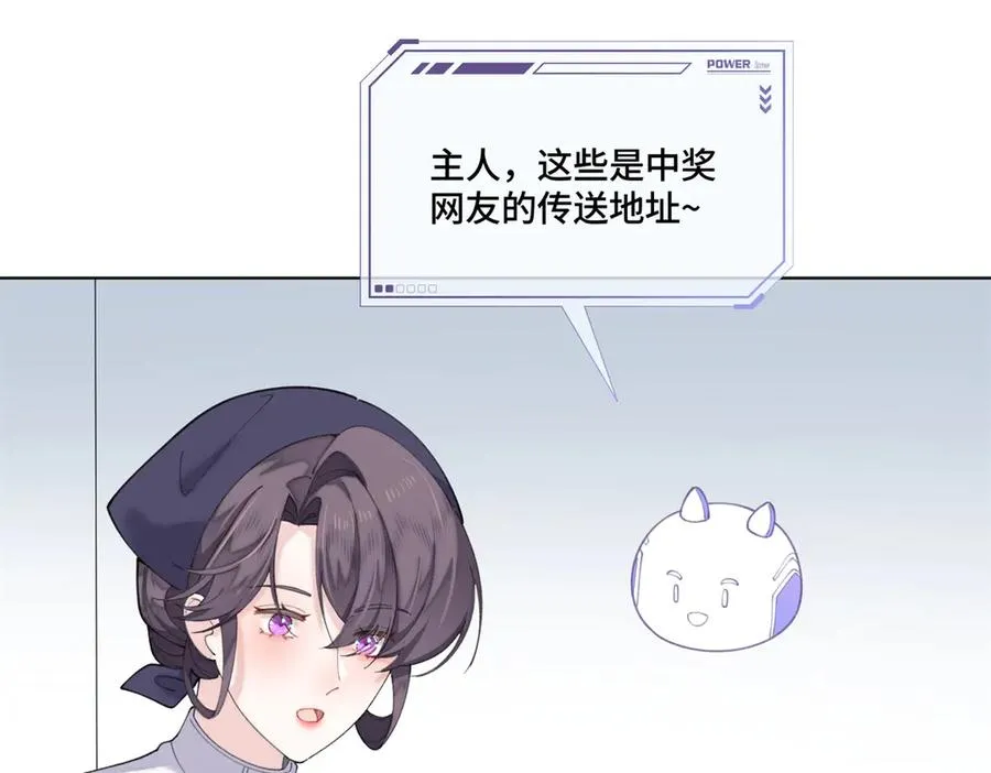 82 遵纪守法好公民47