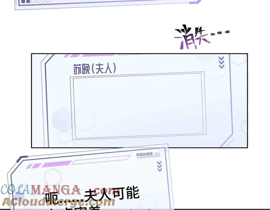07 怎么会是同一个人？96