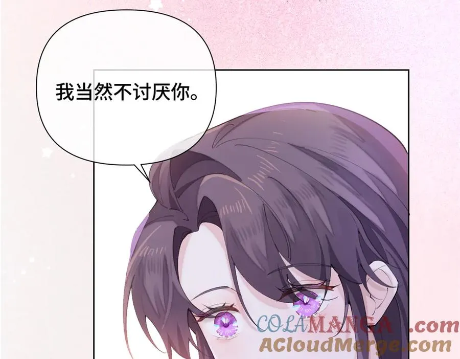 28 当然不讨厌你18
