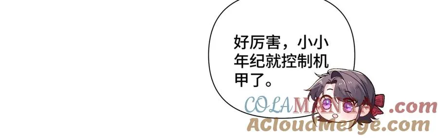 70 我也会再次找到你60