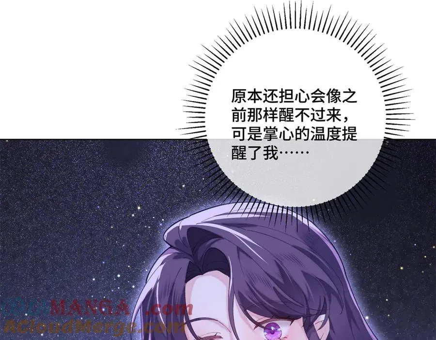 86 鼓励教育12
