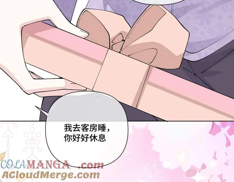 64 这个不能看69