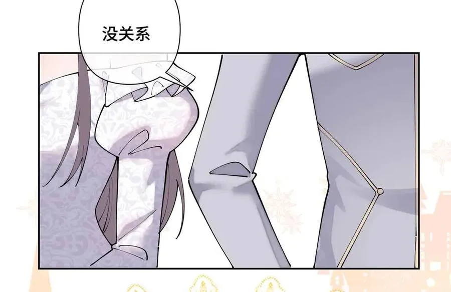 67 新婚快乐56