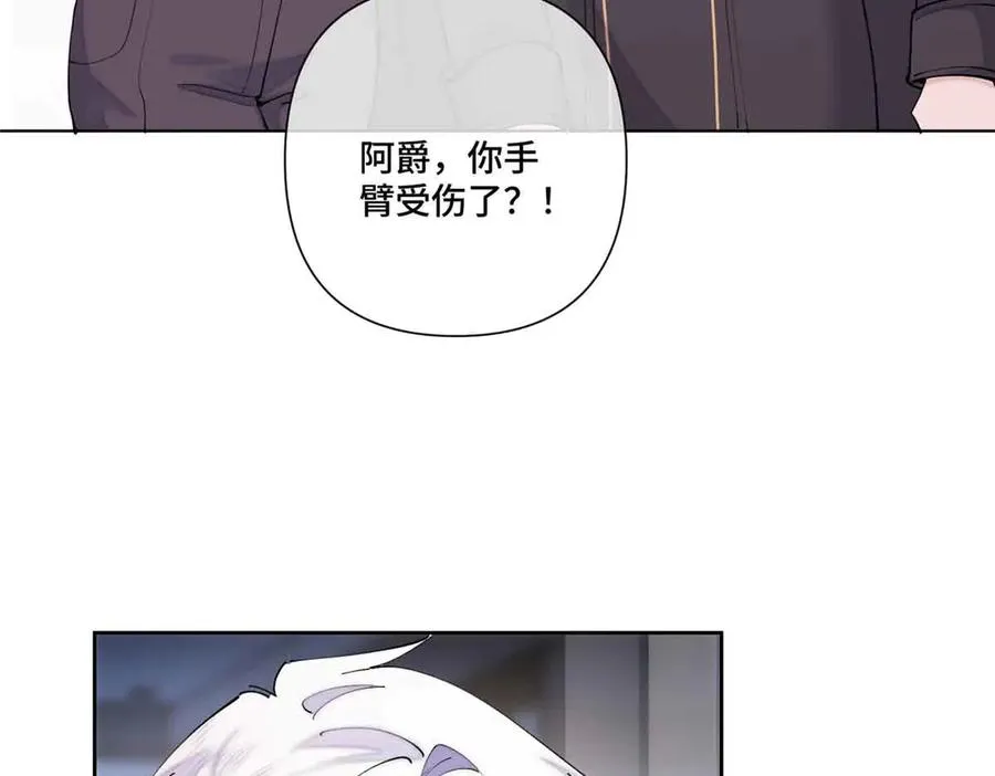 64 这个不能看8