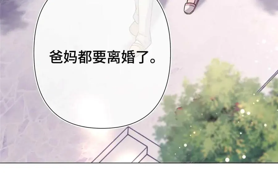 08 好浓一股茶味67