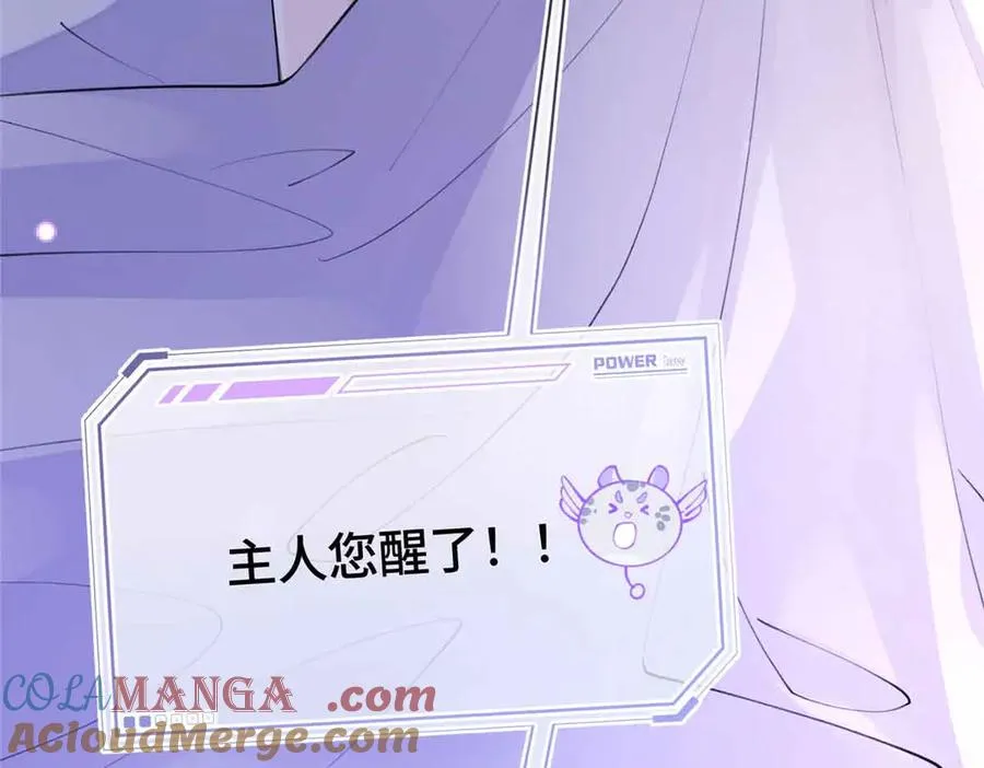 07 怎么会是同一个人？88