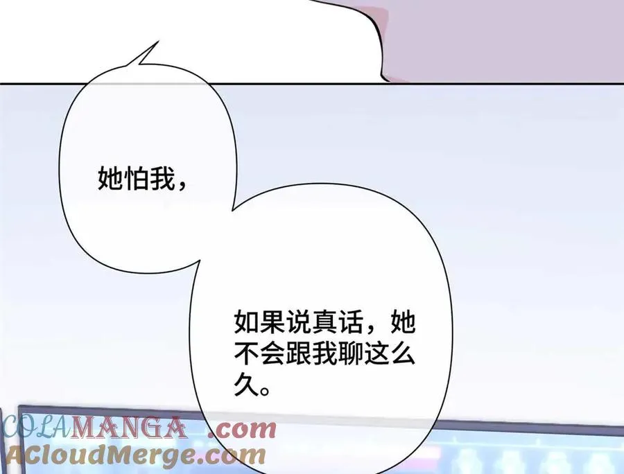 18 这是我的位置39