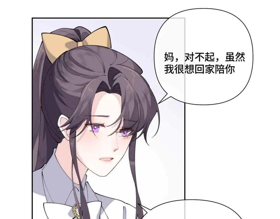 40 在洗澡啊8