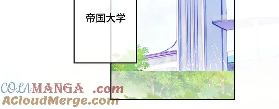 88 转系啦15