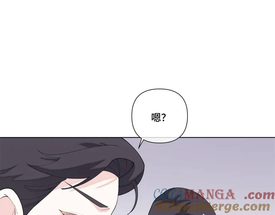 86 鼓励教育15