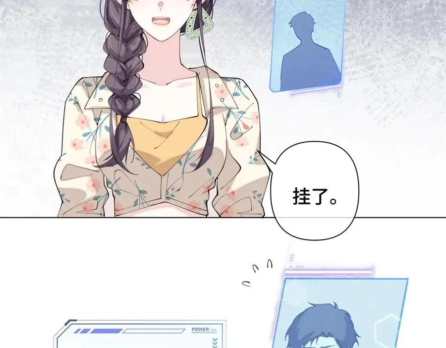 15 就是他94