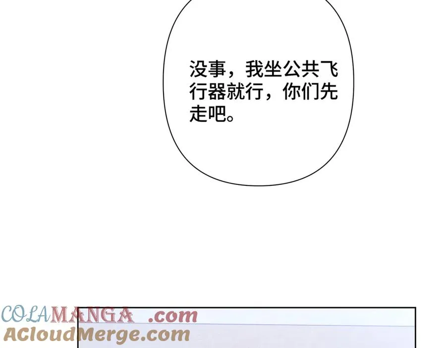 23 撬你墙角27