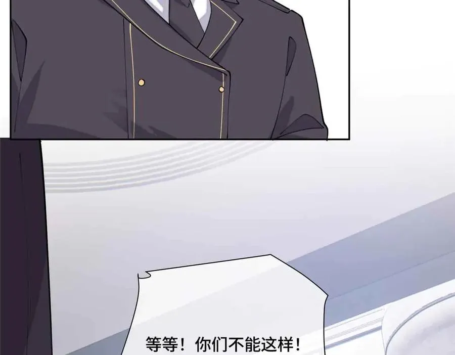 49 超可爱的呀52
