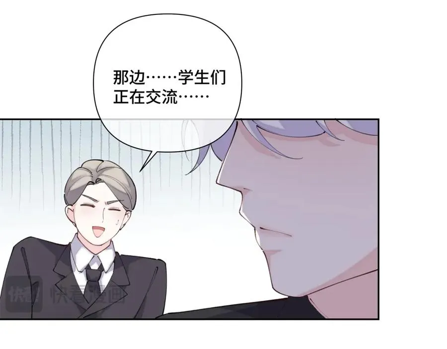 36 少在那哔哔40