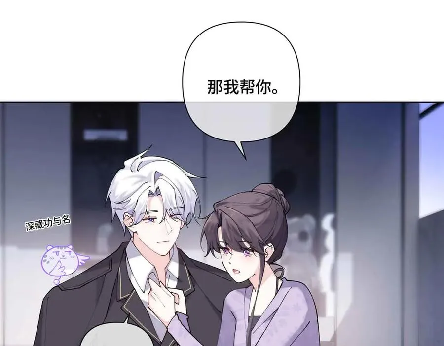64 这个不能看22