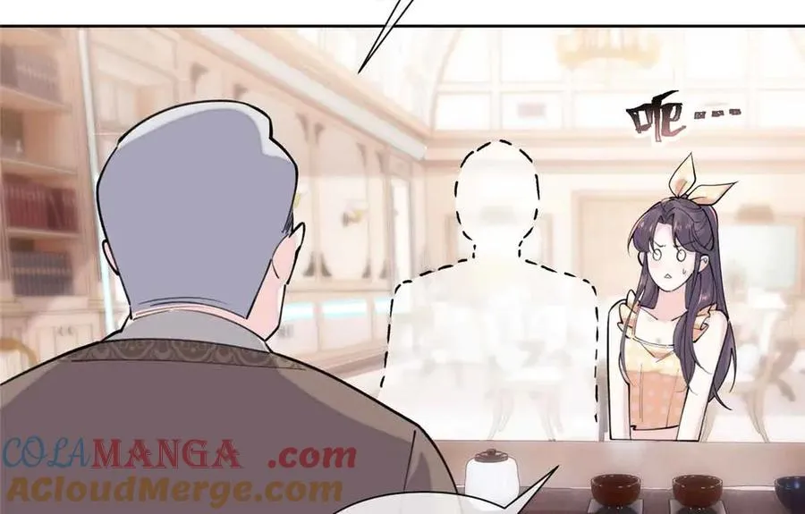 09 这就受不住了？84