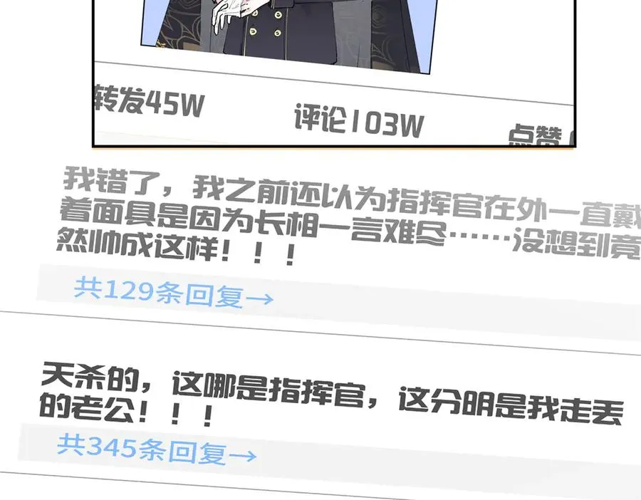 14 你威胁我？10