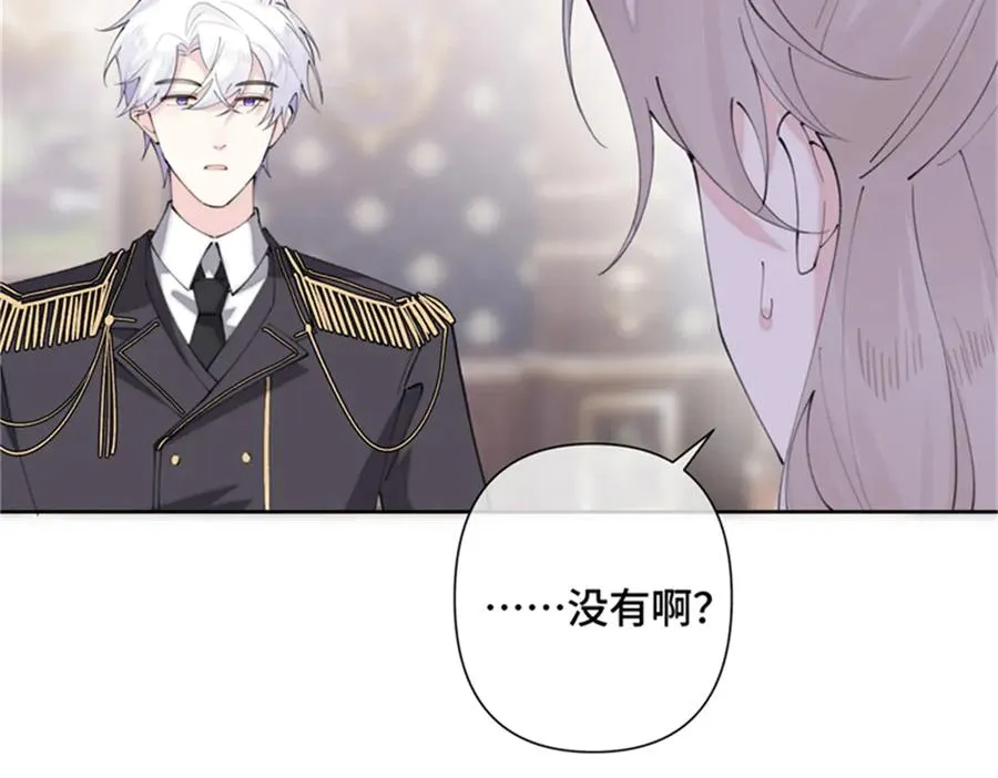 21 磕到啦28