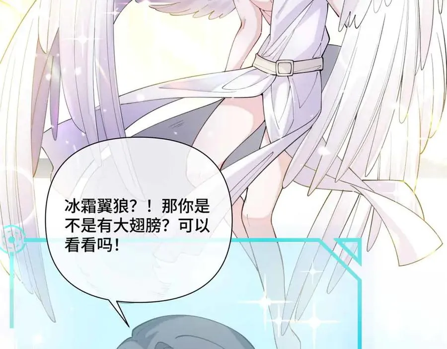 49 超可爱的呀23