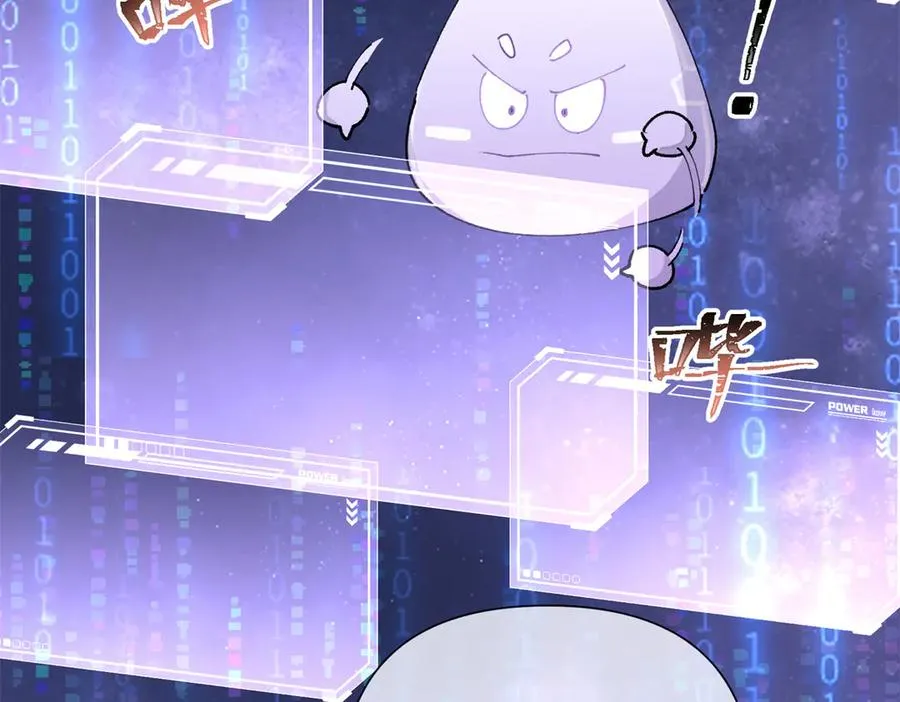 03 我只是按规矩办事123