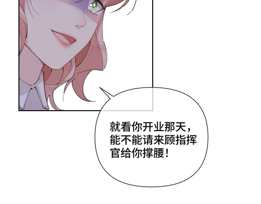 25 我有一个朋友55