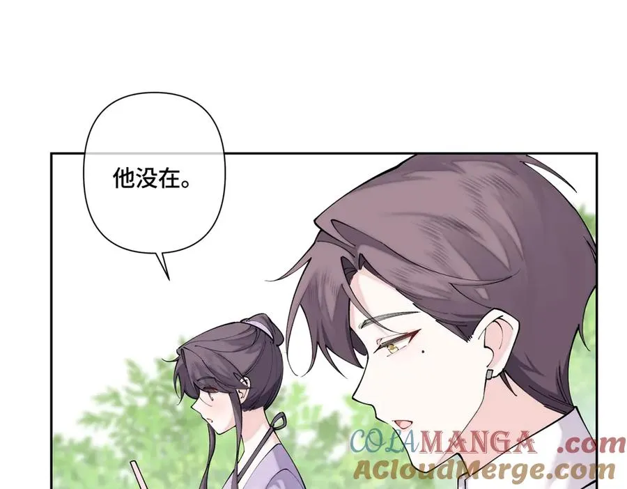 61 找小婶婶蹭顿饭42