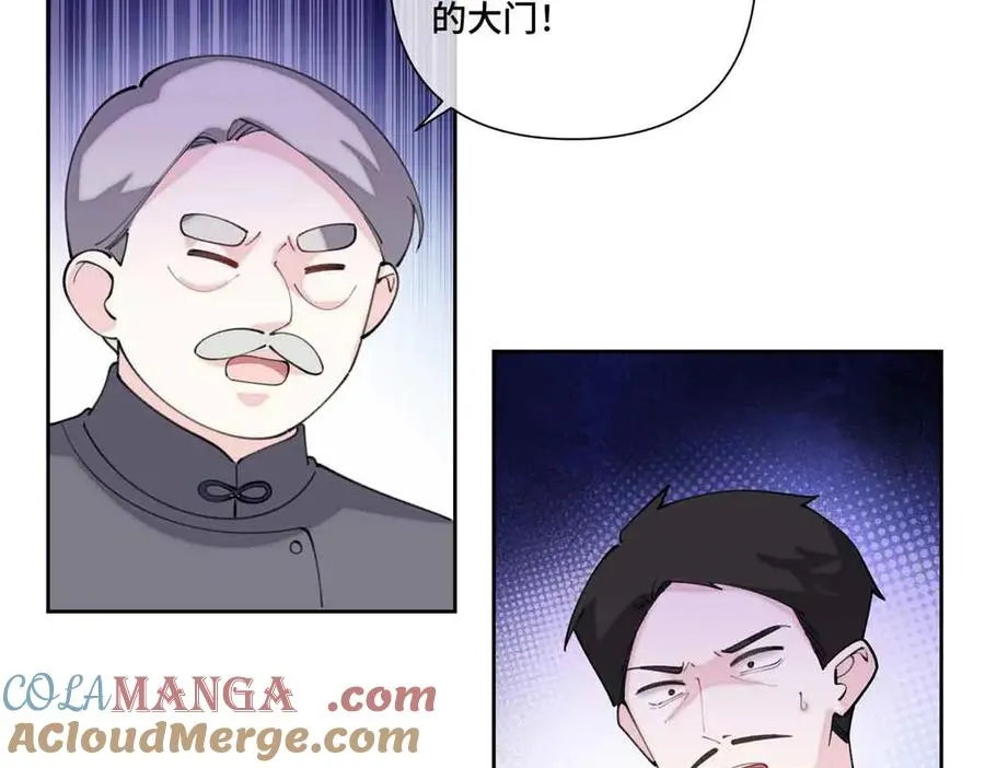 41 离婚了60