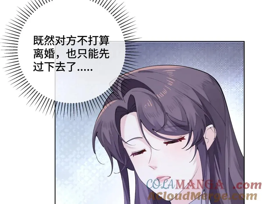 28 当然不讨厌你42