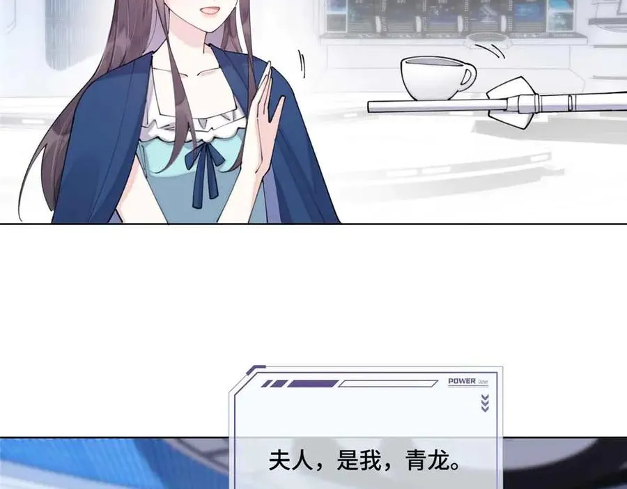 80 解除父女关系19