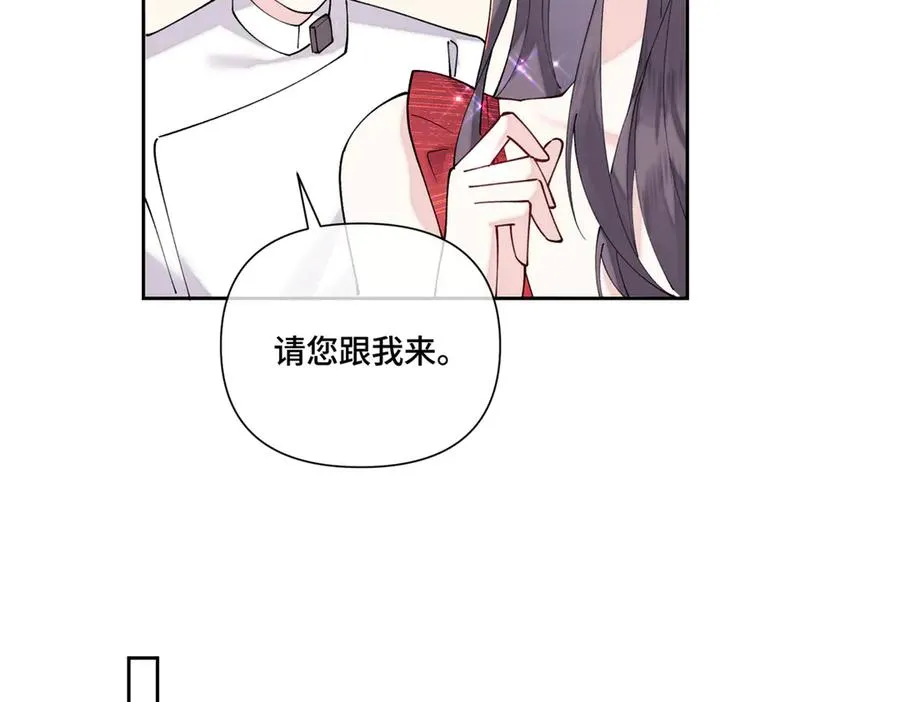 69 加油啊，妈妈53