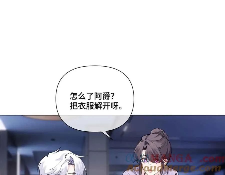 64 这个不能看18