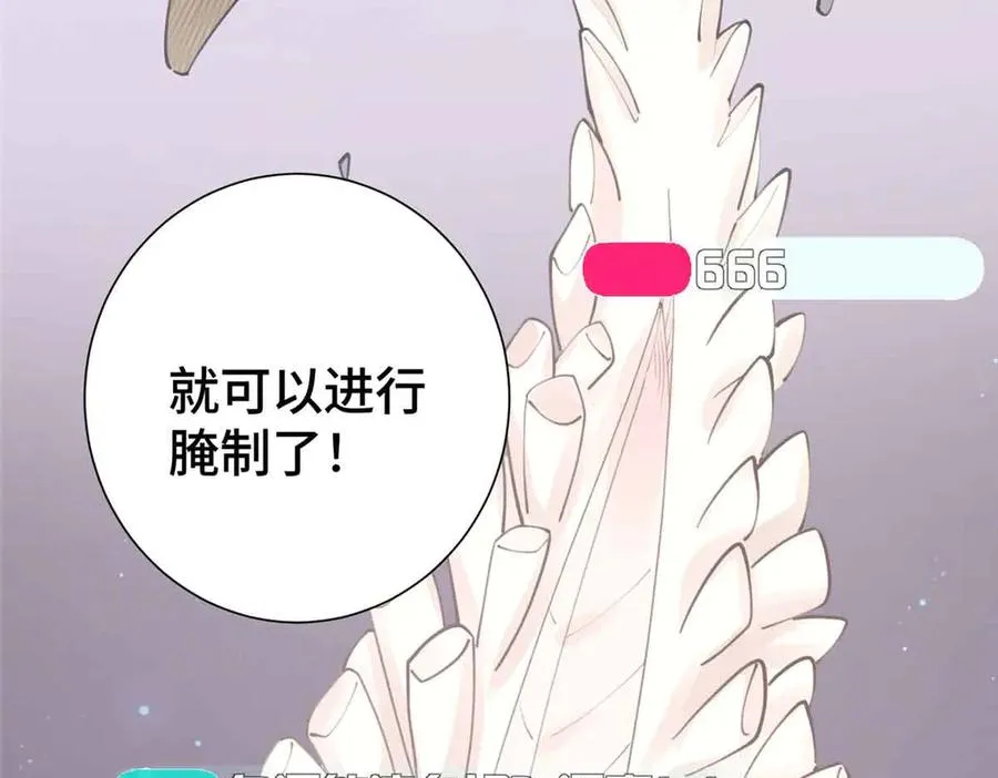 12 这谁啊？47