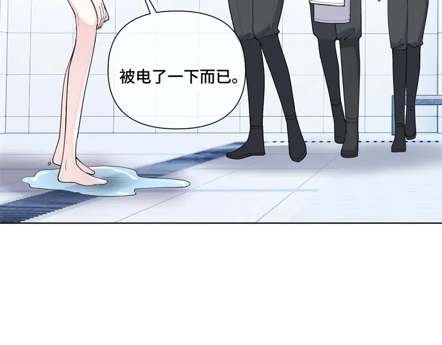48 咱们宝宝带电！47