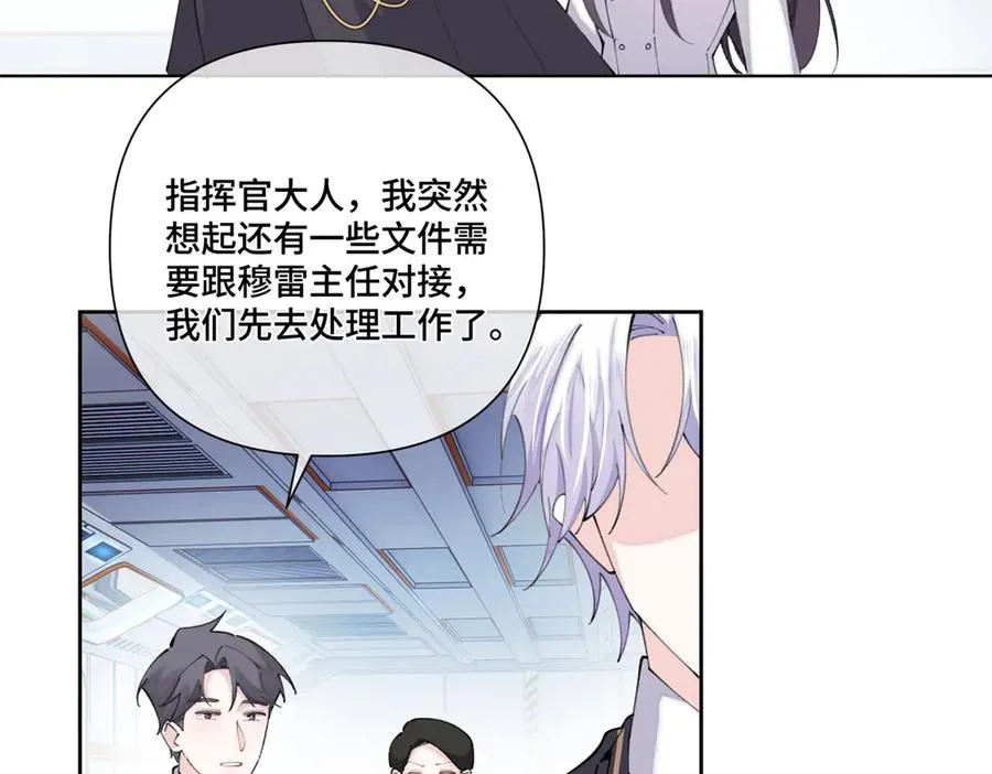 38 怎么不回我消息52